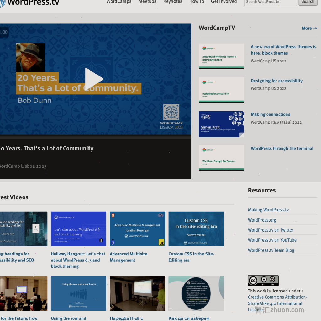 Screengrab of the wordpress.tv website