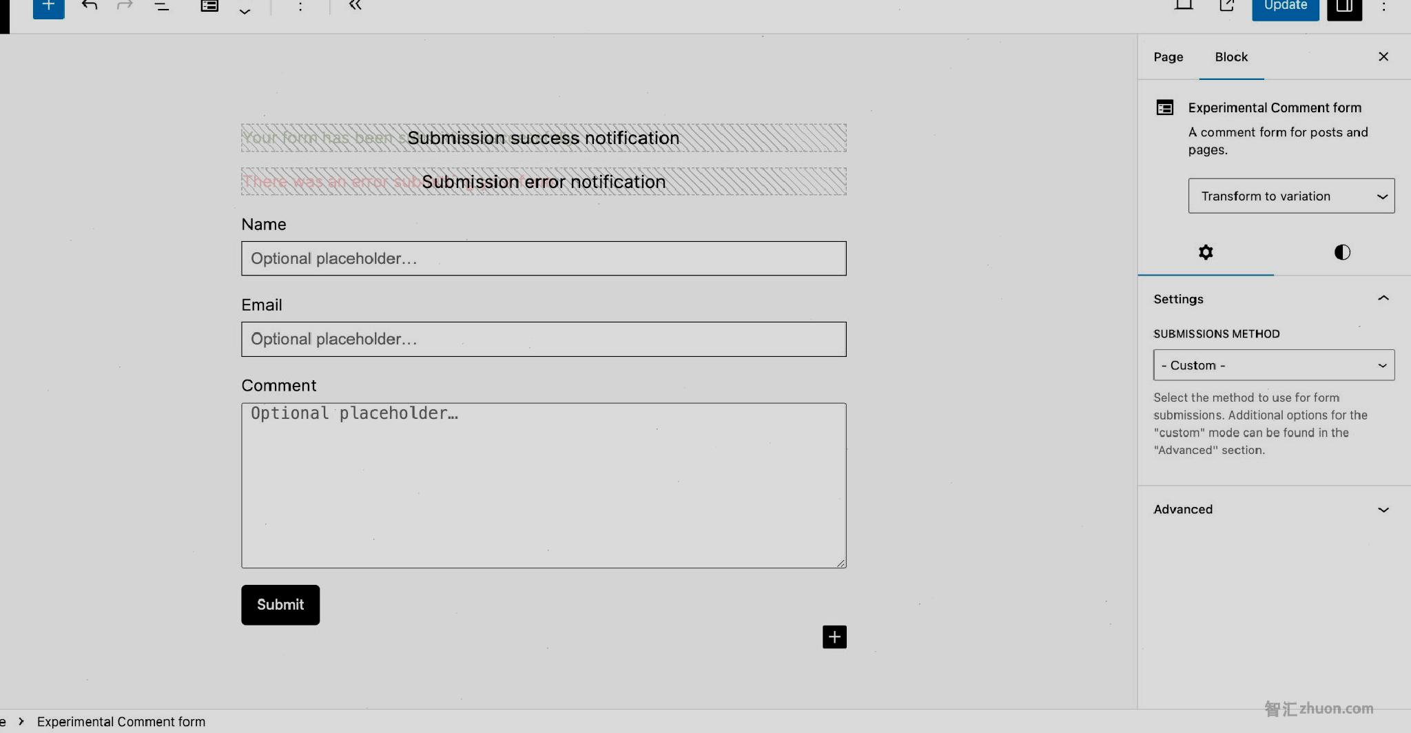 Experimental Form block with a name, email, and comment field with a submit button in the block editor.