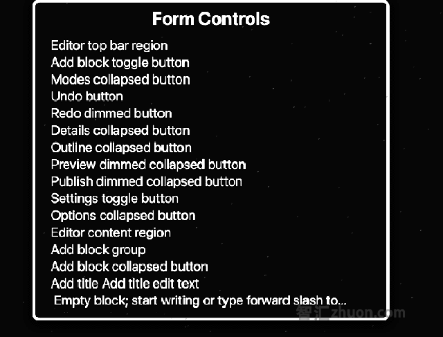 Navigating through form controls and landmarks using the VoiceOver Rotor