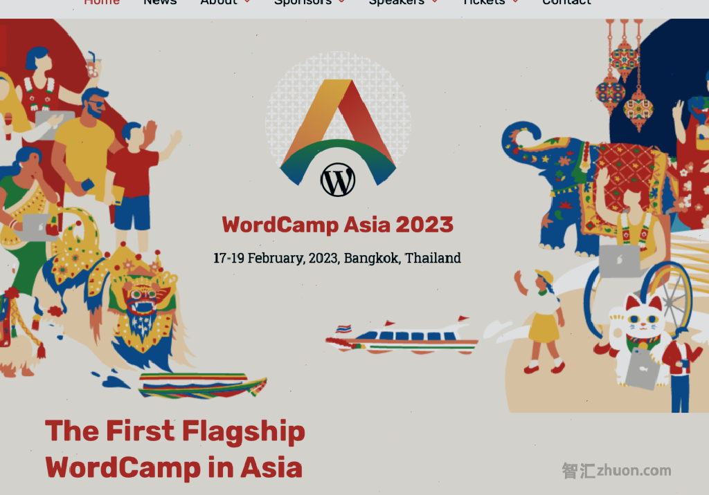 Screenshot of the WordCamp Asia 2023 website