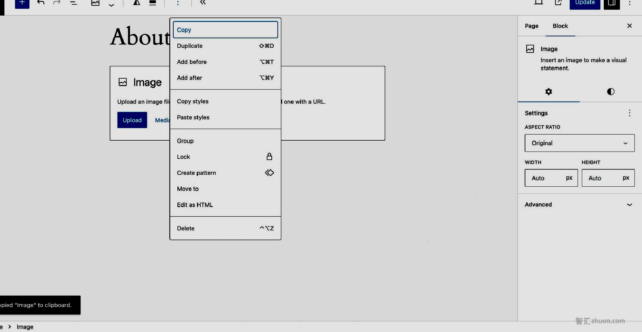 WordPress Image block in the post editor with the options toolbar dropdown shown. The "Copy" option is highlighted.