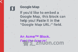 A screenshot of a long block description that includes branding