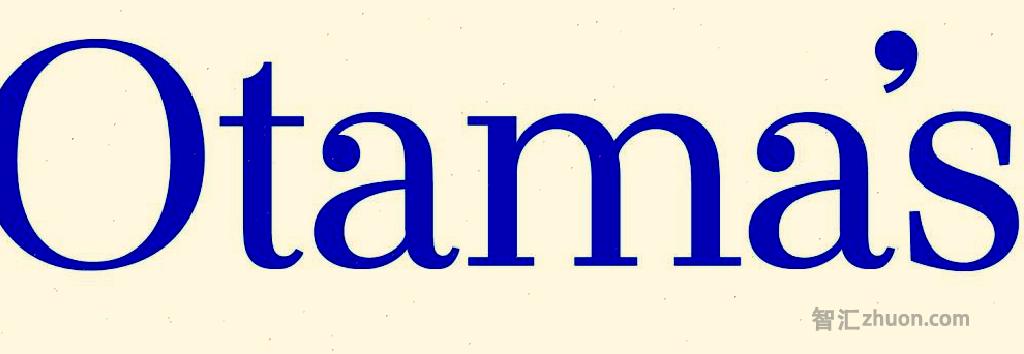 Image of type that reads, "Otama's," which is the first word of the next sentence.