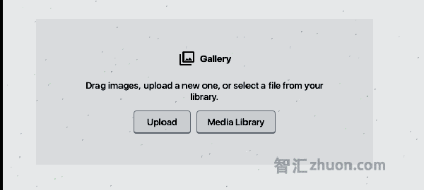 A screenshot of the Gallery block's placeholder