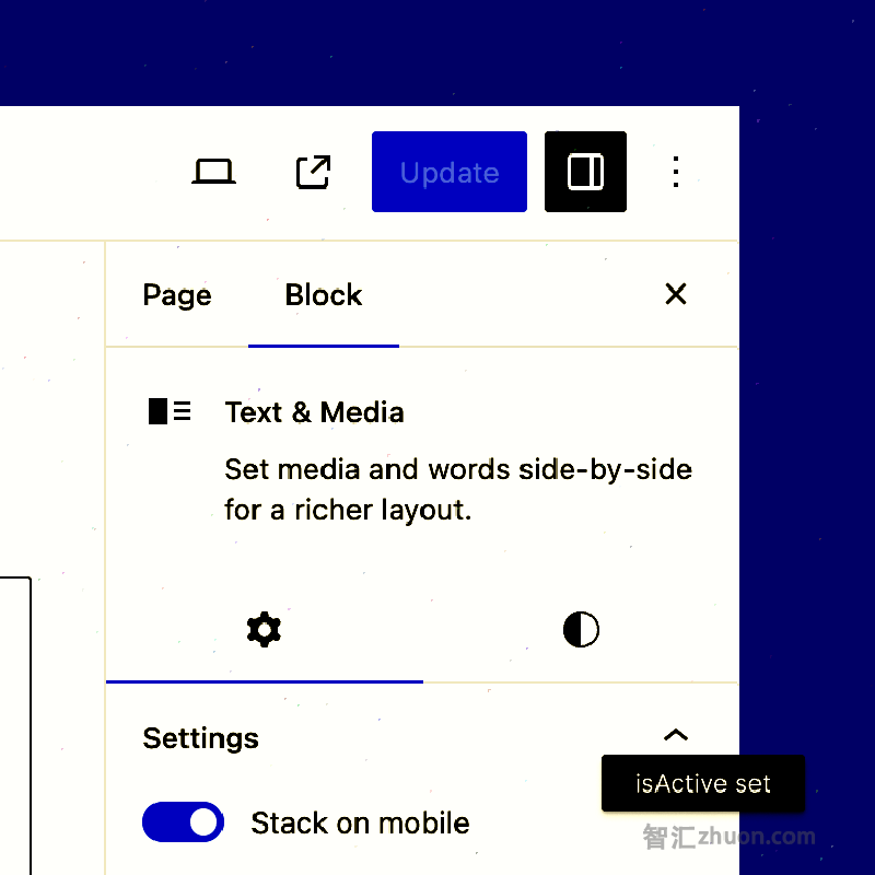 The block description when the isActive property is applied. 