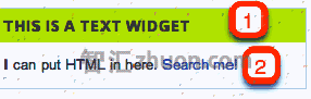 A widget as it appars to a site visitor.