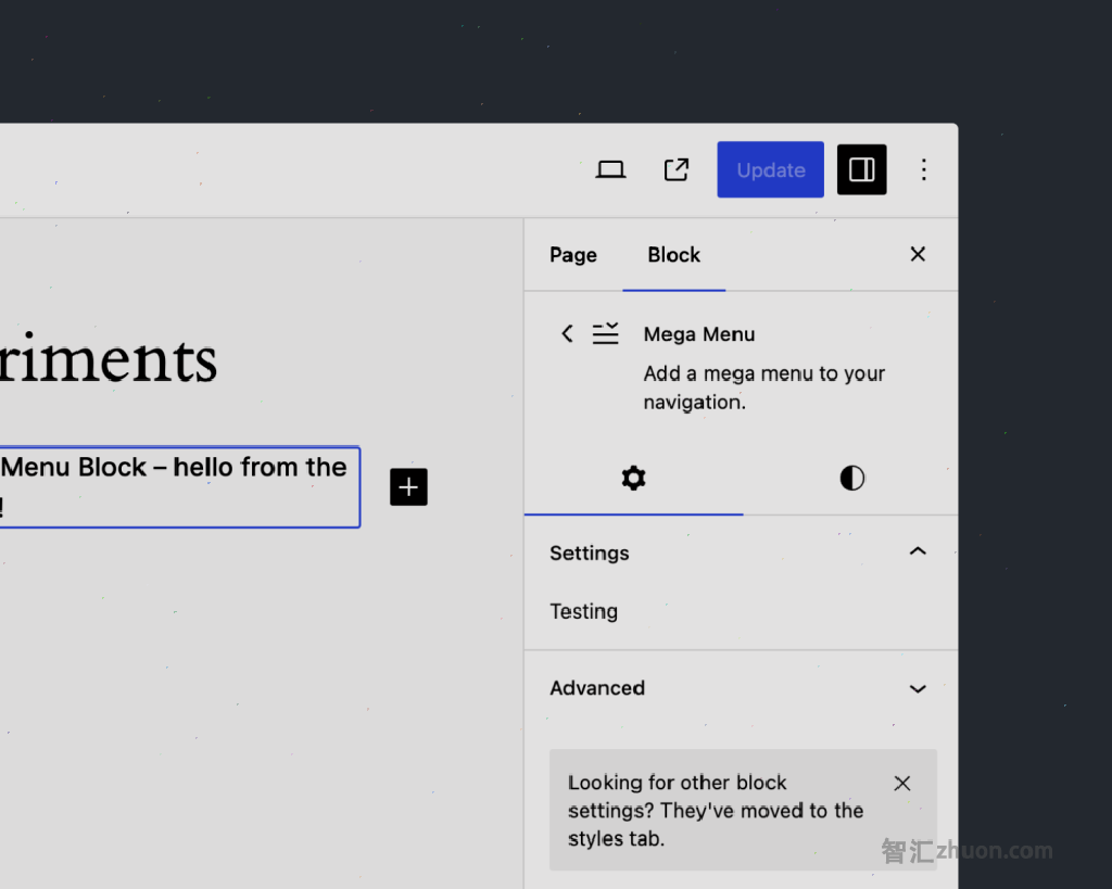 The initial state of the Settings panel for the block.