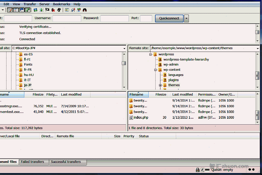 Screenshot of the FileZilla application