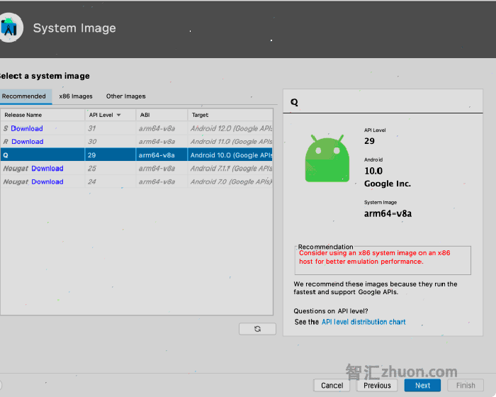 Screenshot of picking a system image in the Android Device Manager workflow.