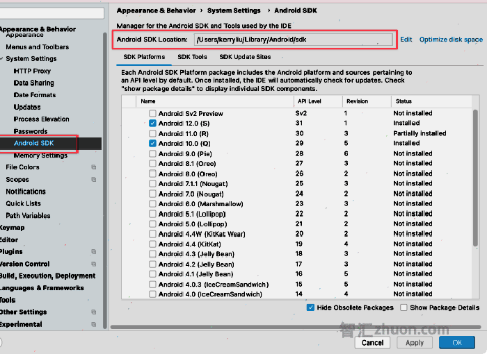 Screenshot of where the SDK Path may be found in Android Studio.